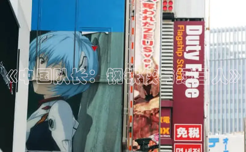 海棠漫画(官网)