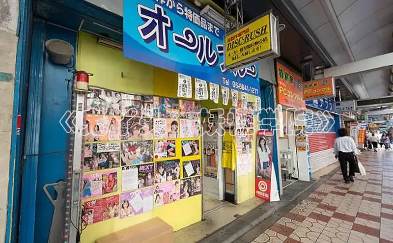 海棠漫画(官网)