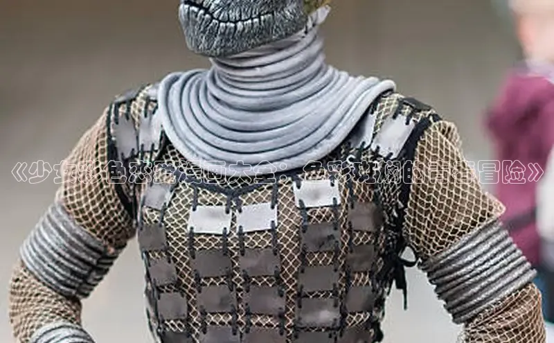 海棠漫画在线阅读免费阅读