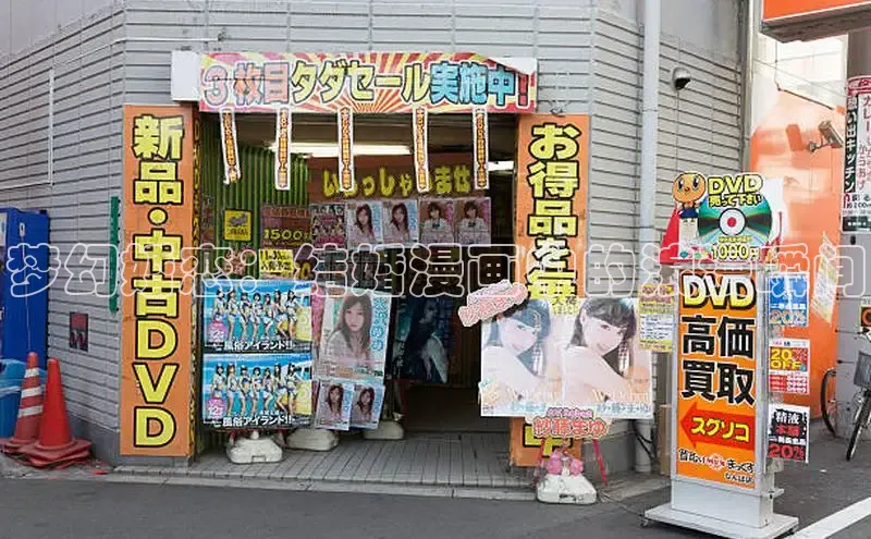 海棠漫画在线阅读免费阅读